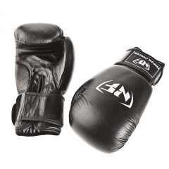 NF Basic Boxing Gloves Black - Artificial Leather