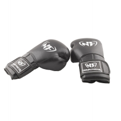 NF Pro Training Boxing Gloves, Black