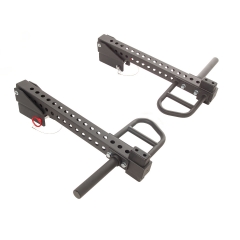 TF RX Adjustable Lever Arms