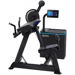 Smart Gym Biceps / Triceps