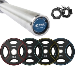 Skivstångsset 100 kg med PU-viktskivor & skivstång