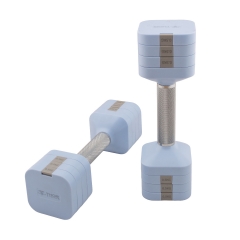 Ställbara hantlar (2 st) 2-5 kg Blå