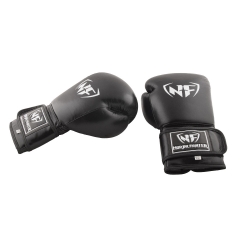 NF Basic Training Boxing Gloves, Black