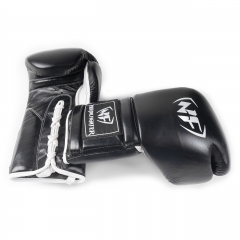 NF Professional Competition Boxing Gloves 10oz