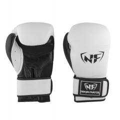 NF Basic Training Boxing Gloves, White